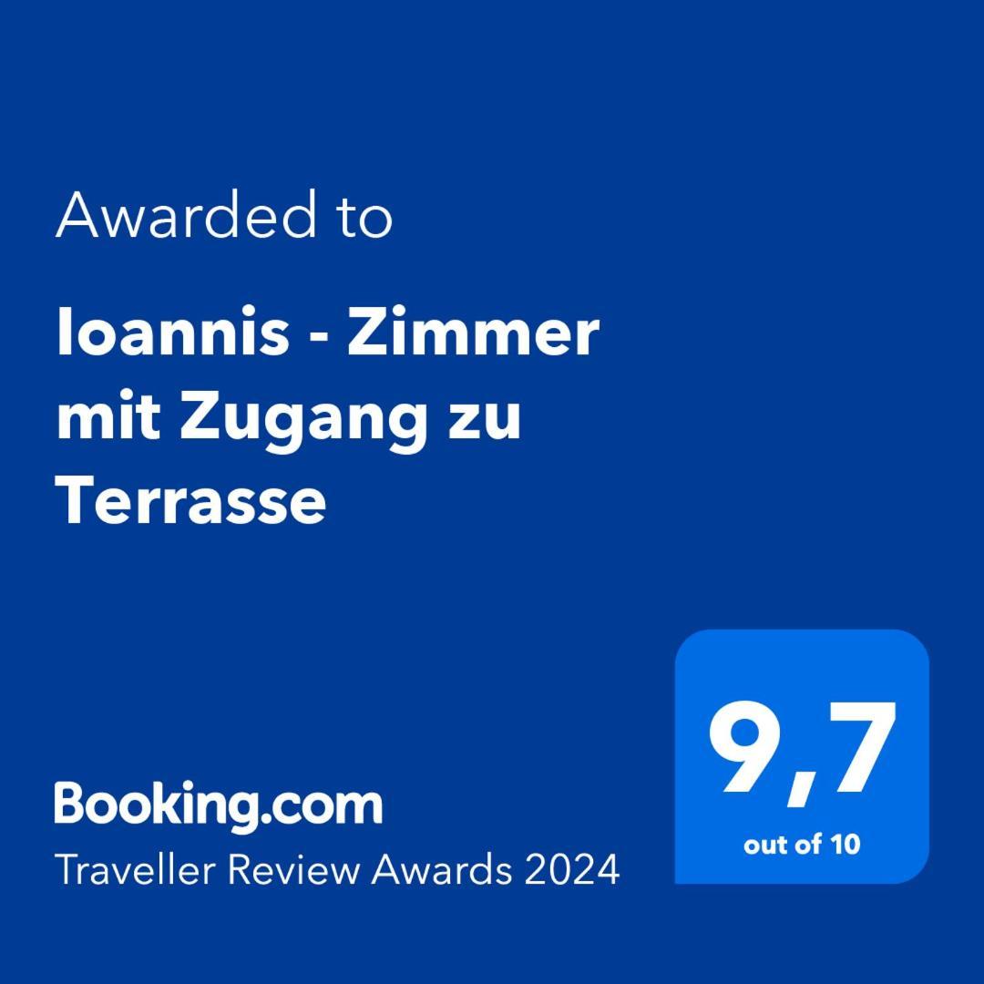 Ioannis - Zimmer Mit Zugang Zu Terrasse Gavrolimni Esterno foto